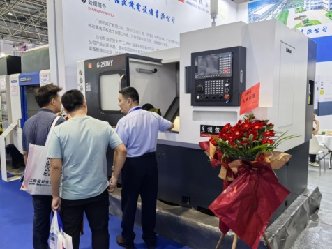 圖片3.png 廣州機床廠參加2024年東莞國際機床展覽會(圖3)